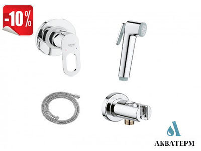 Душовий гарнітур для біде Grohe BauLoop