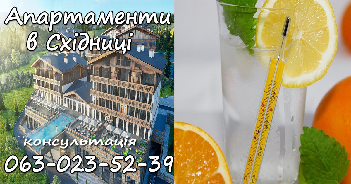 Як підготуватись до сезонного грипу під час пандемії корона..., фото-1 Як підготуватись до сезонного грипу під час пандемії коронавірусу, фото-1
