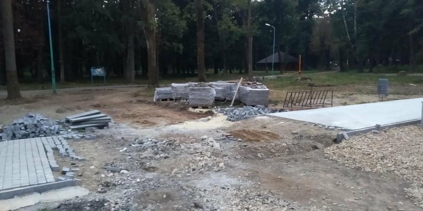 У Бориславі оголосили збір пожертв на облаштування входу на..., фото-5 У Бориславі оголосили збір пожертв на облаштування входу на спортмайданчик, фото-5