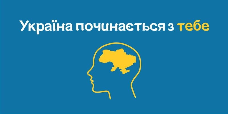 Понівечений прапор України на будівлі "Трускавецьтепло" Понівечений прапор України на будівлі "Трускавецьтепло"