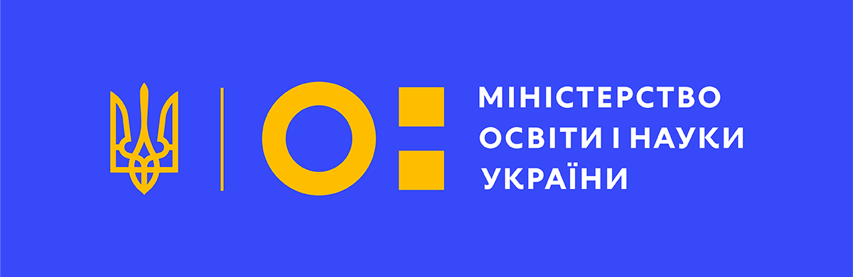 У Трускавці вчителям повинні зберегти заробітну плату на період кар... У Трускавці вчителям повинні зберегти заробітну плату на період карантину