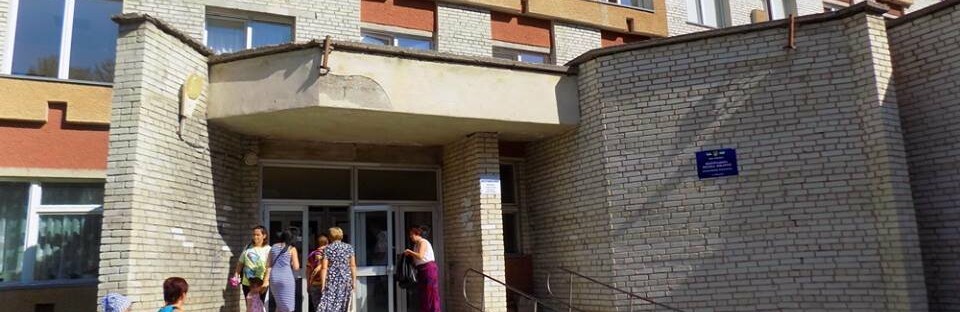 В Бориславі є перша підозра на коронавірус 2019-nCoV В Бориславі є перша підозра на коронавірус 2019-nCoV