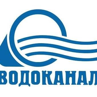 В Трускавці не буде води: чому і де саме? В Трускавці не буде води: чому і де саме?