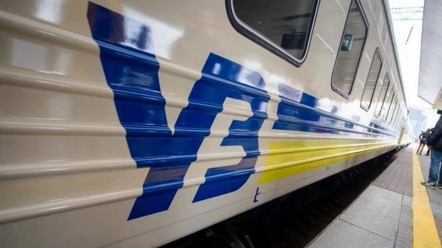 Укрзалізниця відкрила продаж квитків на потяги: ціни обіцяють не пі... Укрзалізниця відкрила продаж квитків на потяги: ціни обіцяють не піднімати