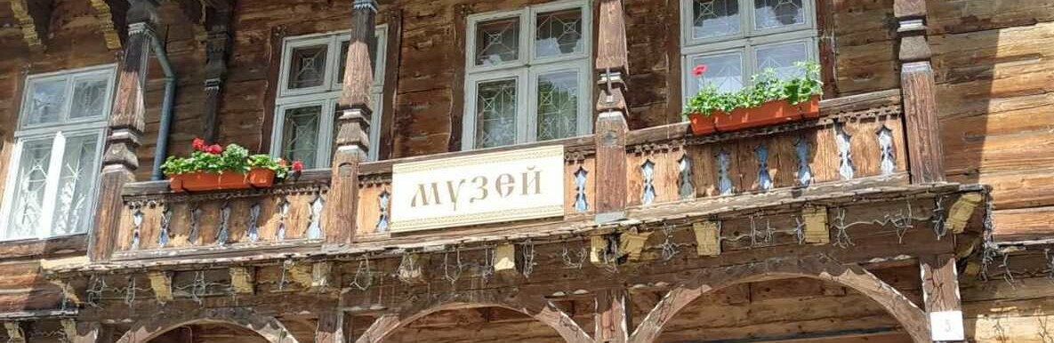 У музеї Михайла Біласа відкрилась виставка трускавецьких митців У музеї Михайла Біласа відкрилась виставка трускавецьких митців