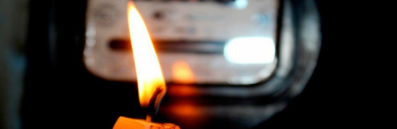 В понеділок у Стебнику і Станилі відключатимуть світло: список вули... В понеділок у Стебнику і Станилі відключатимуть світло: список вулиць