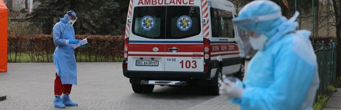 Названо регіони з найбільшим добовим приростом хворих на COVID-19 Названо регіони з найбільшим добовим приростом хворих на COVID-19
