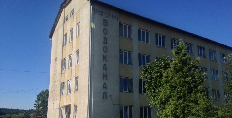 У Дрогобичі та Стебнику сьогодні будуть проблеми з водопостачанням У Дрогобичі та Стебнику сьогодні будуть проблеми з водопостачанням
