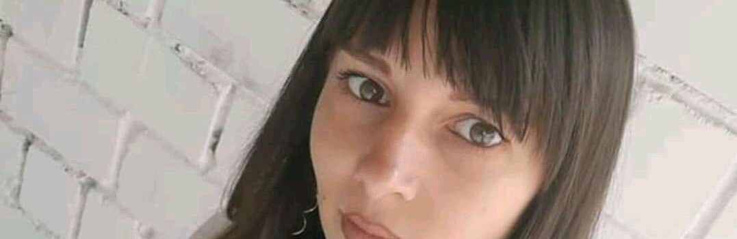 У Бориславі зникла безвісти 28-річна дівчина: поліція оголосила роз... У Бориславі зникла безвісти 28-річна дівчина: поліція оголосила розшук