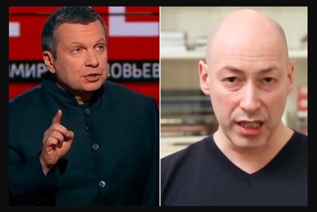 Дмитро Гордон поставив на місце російського пропагандиста: відео Дмитро Гордон поставив на місце російського пропагандиста: відео