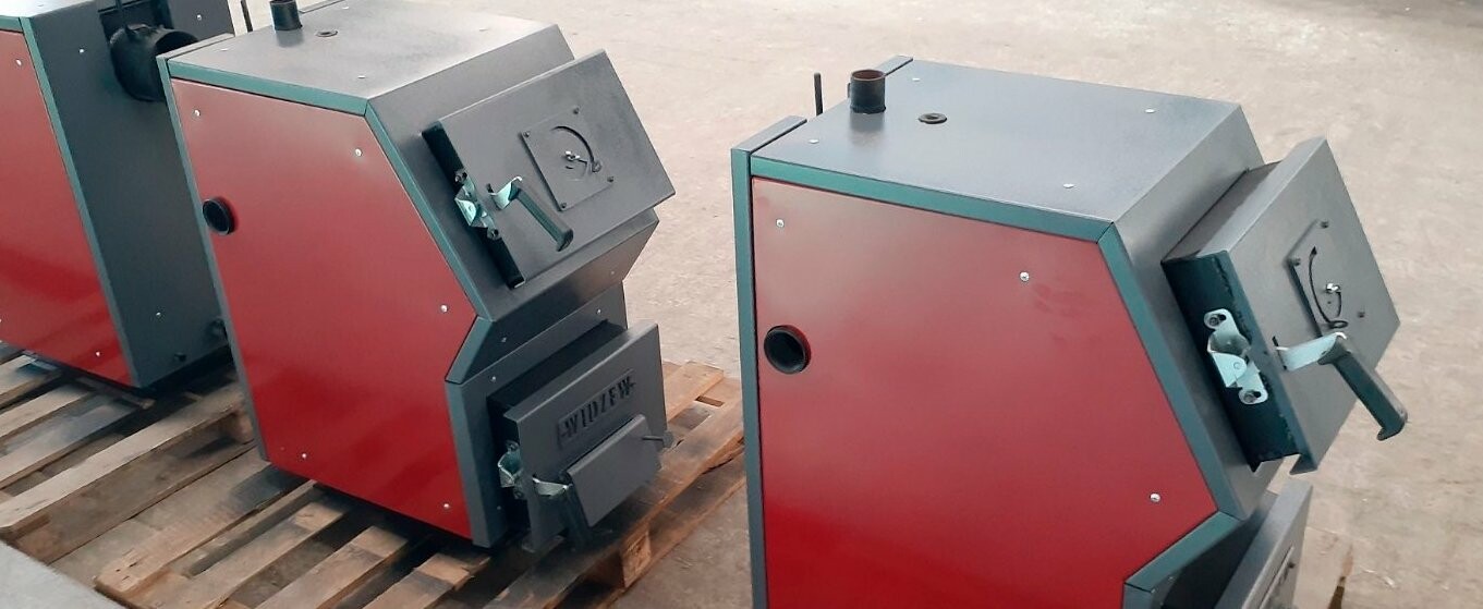 купить котёл длительного горения